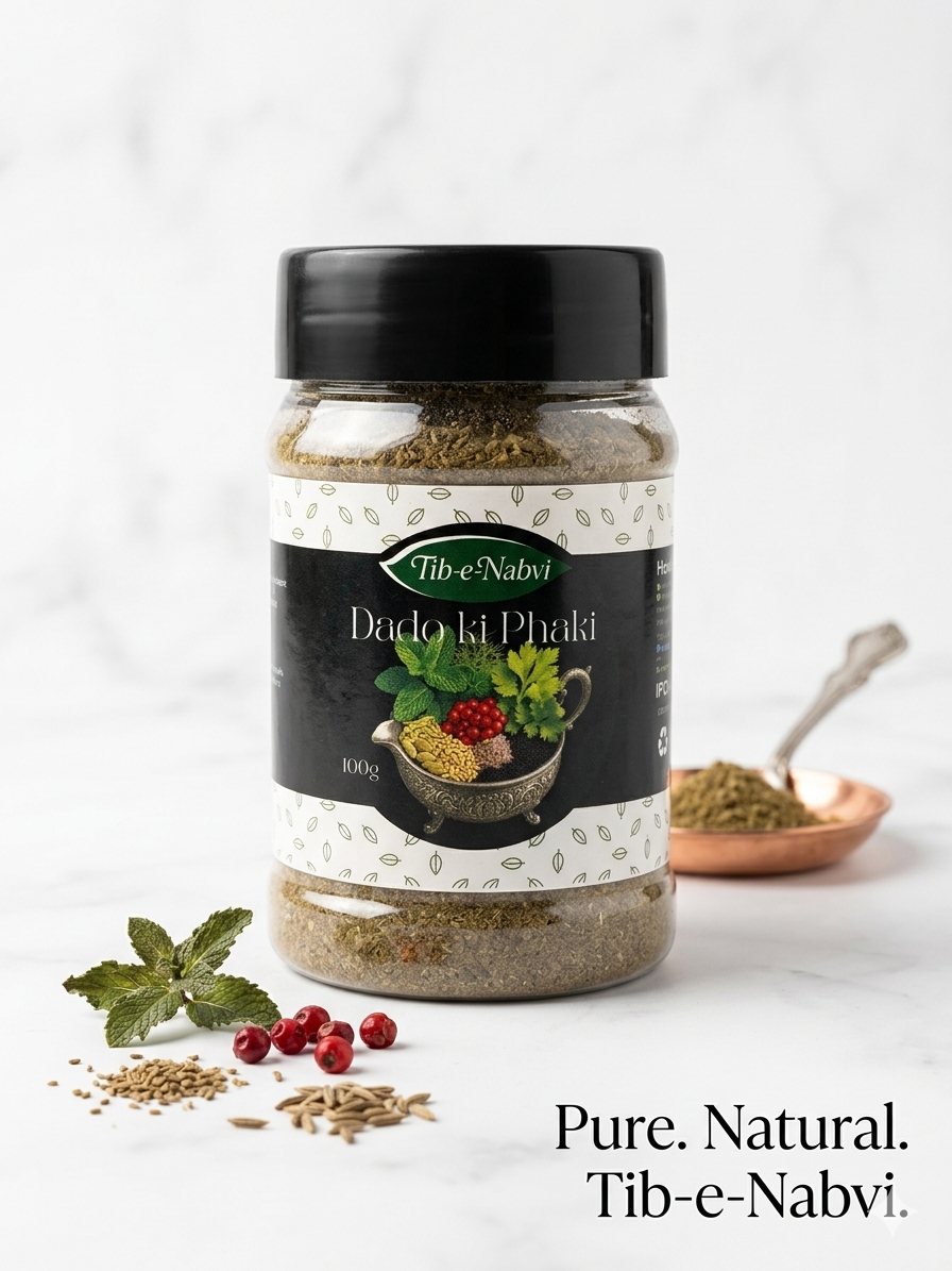 Dado Ki Phakki – Herbal Digestive Formula 100g