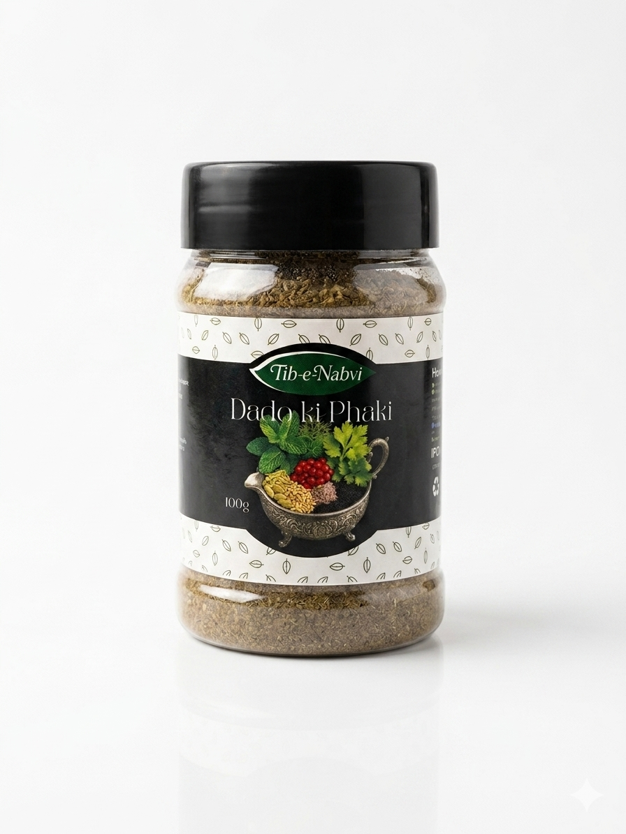 Dado Ki Phakki – Herbal Digestive Formula 100g