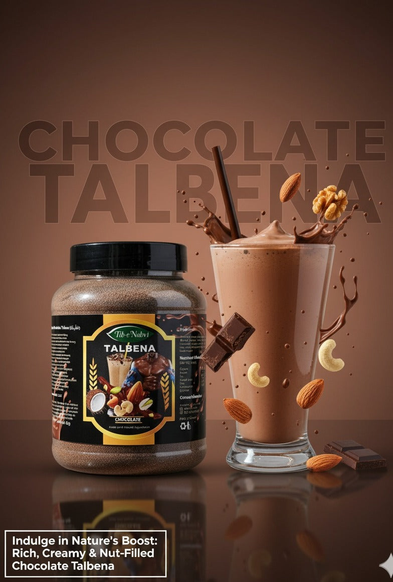 Premium Chocolate Talbeena half kg – Sunnah Inspired Barley Porridge with Rich Cocoa